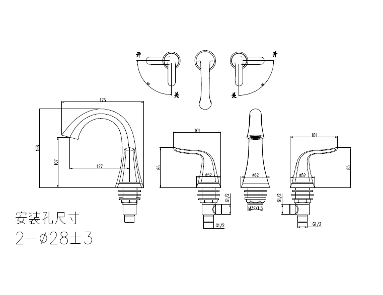 九牧22028-201/2A1-Z